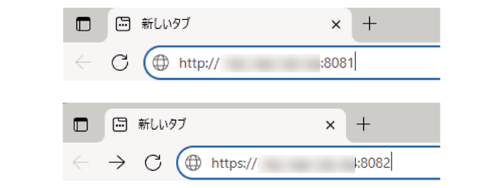 SN16_About Web Client_1